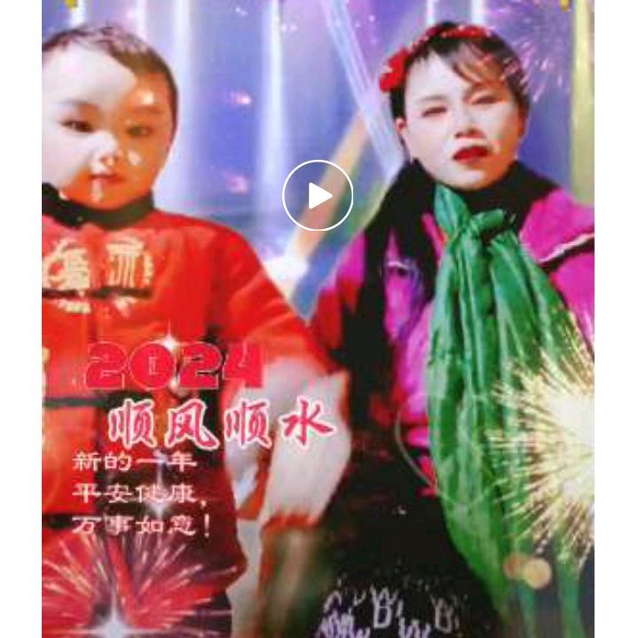 感恩佛祖保佑我的亲人们一生平安幸福🙏