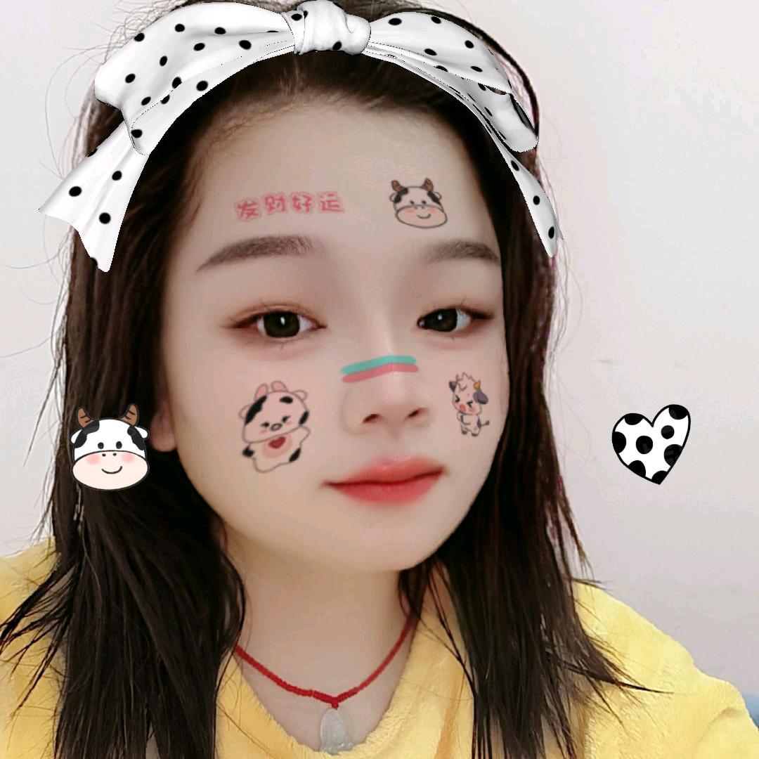 暴富   养我 😘