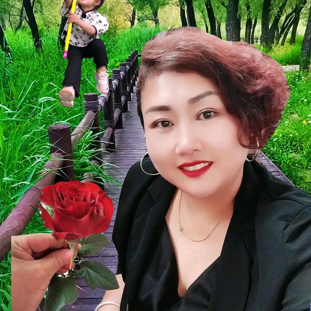 爱玩帮主苗翠花