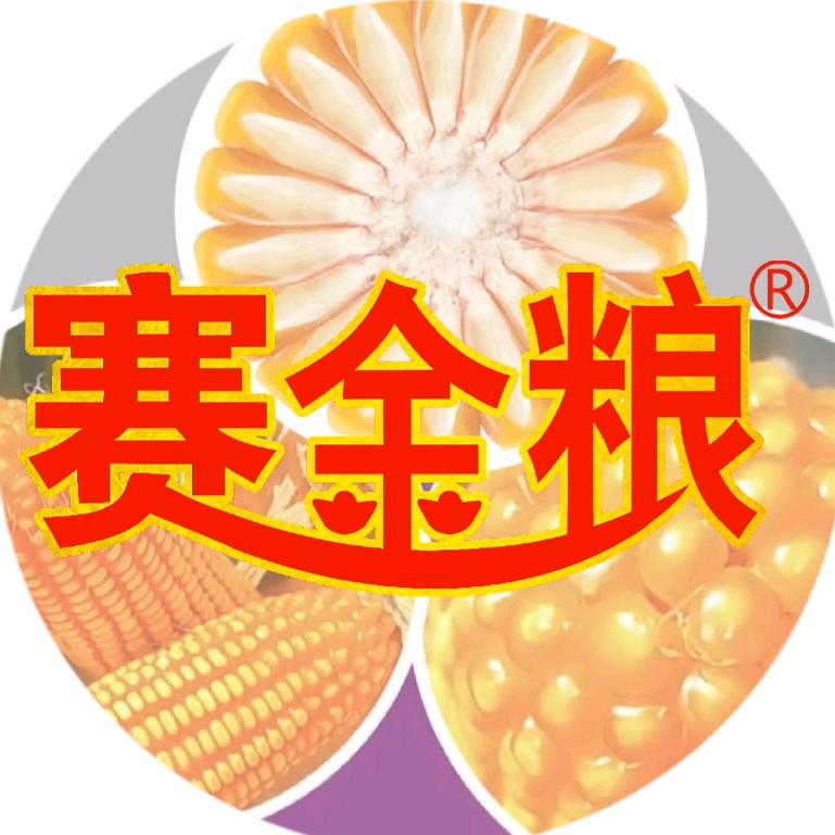 金色田园种业