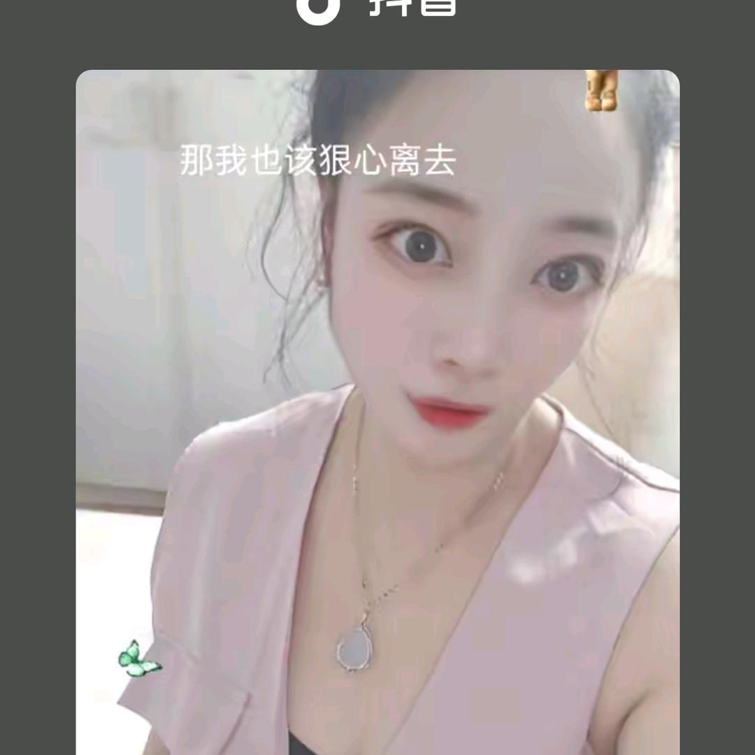 玫瑰66865