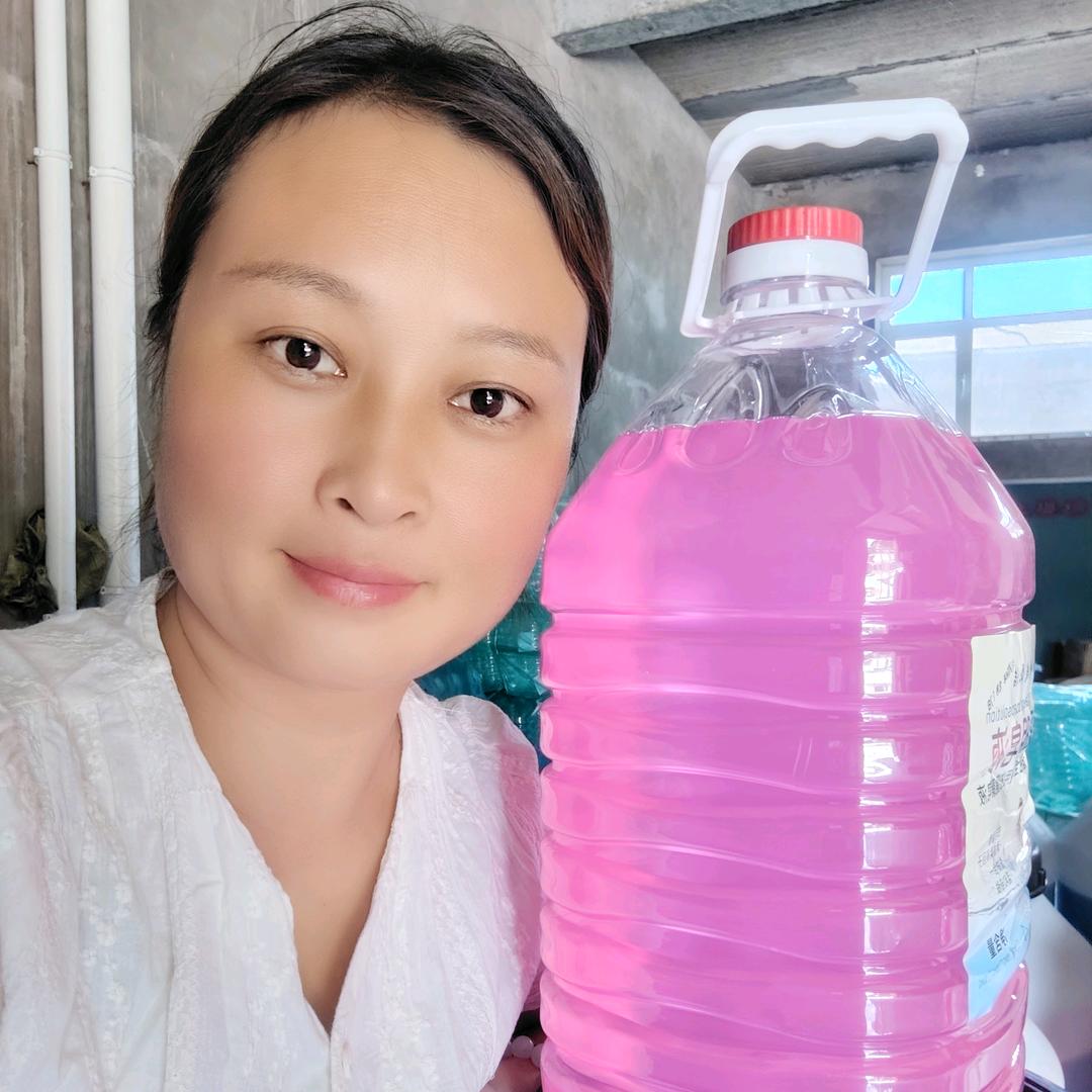 临漳红姐洗衣液送货上门1