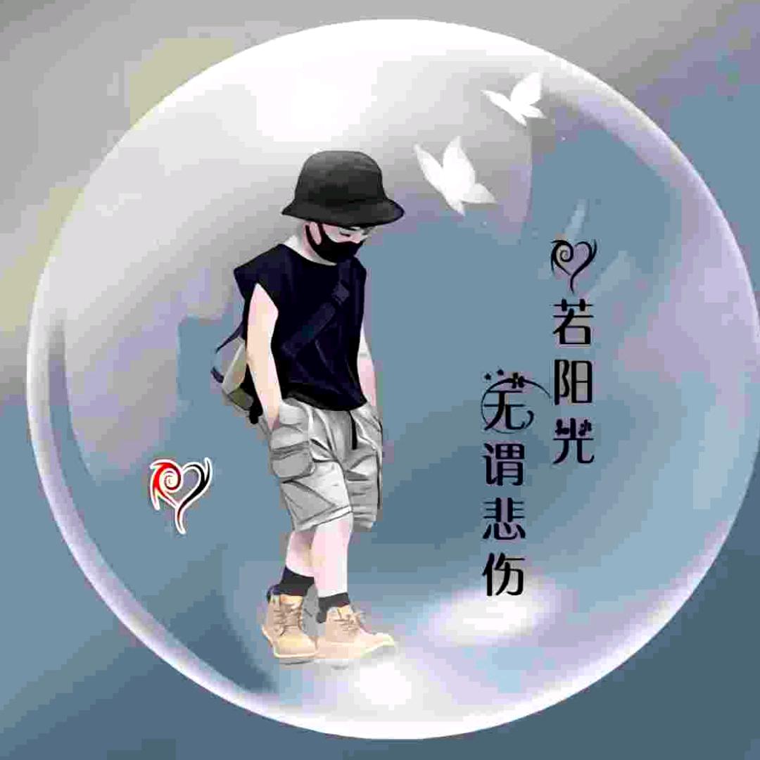 小少少