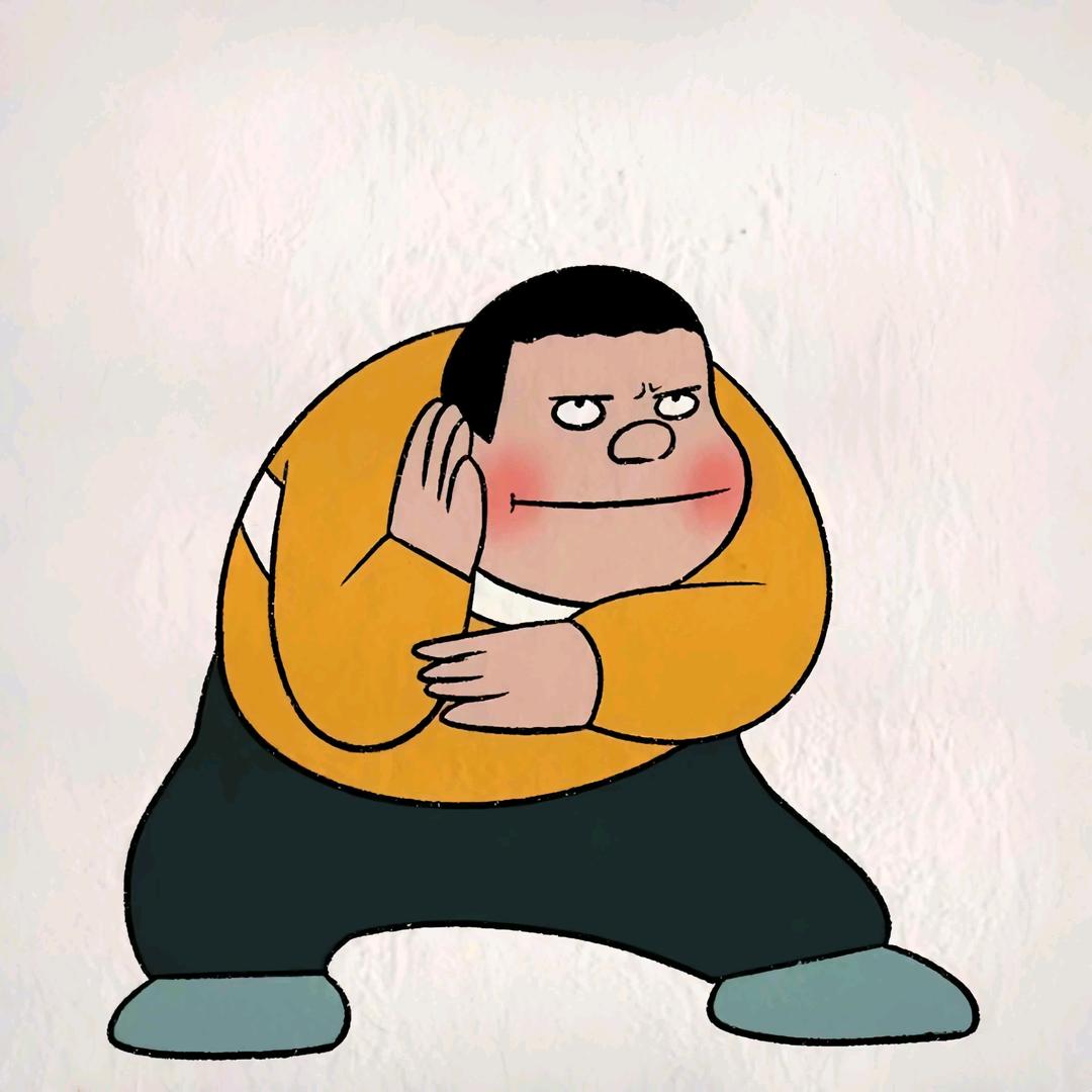 程多鱼