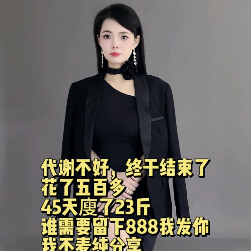 小梨花