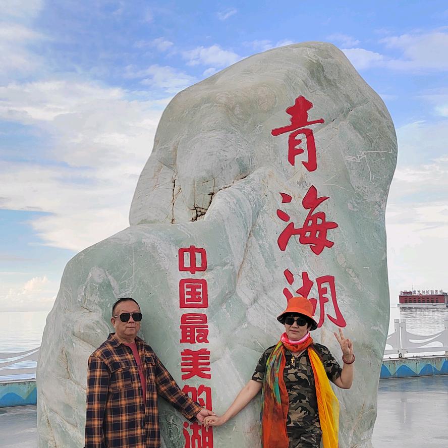 阿尔本爱姐