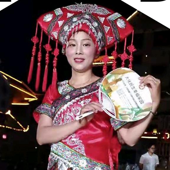 @圆圆