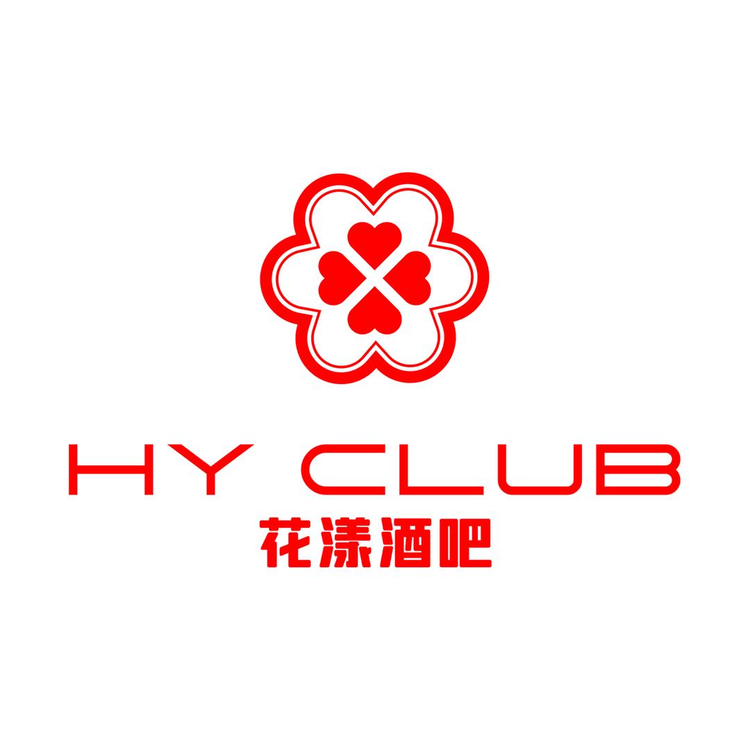 花漾酒吧官方号