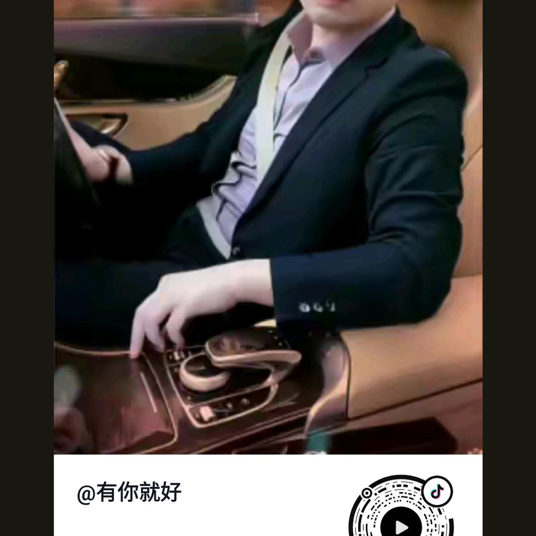 陕西壹哥