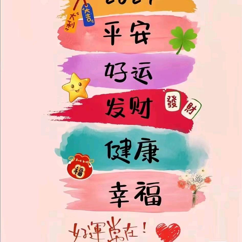 🌈雨甜এ༊