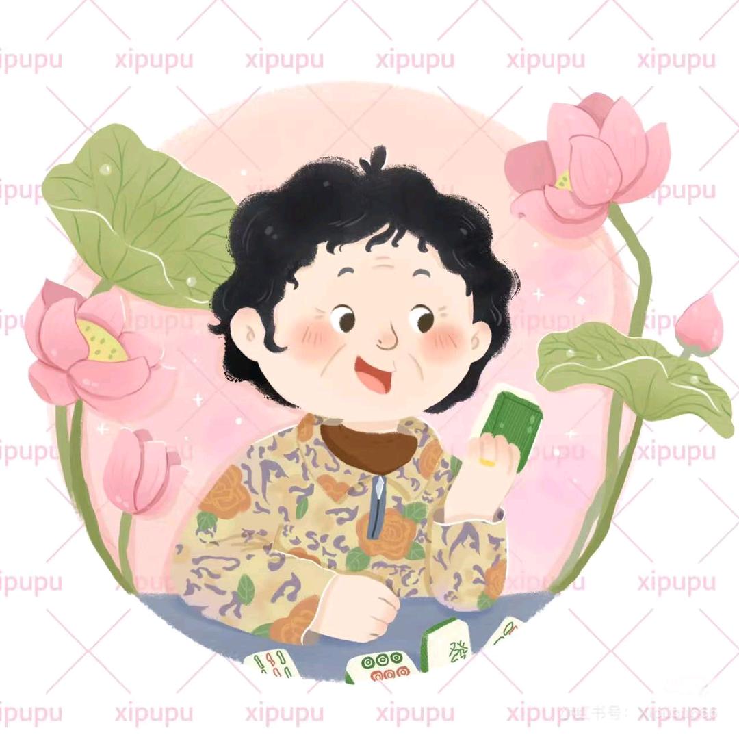 平安喜乐