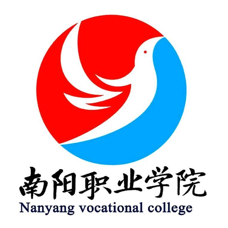 全日制普通专科