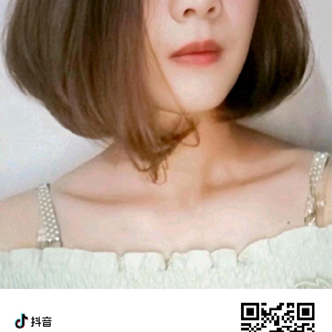 石榴姐姐