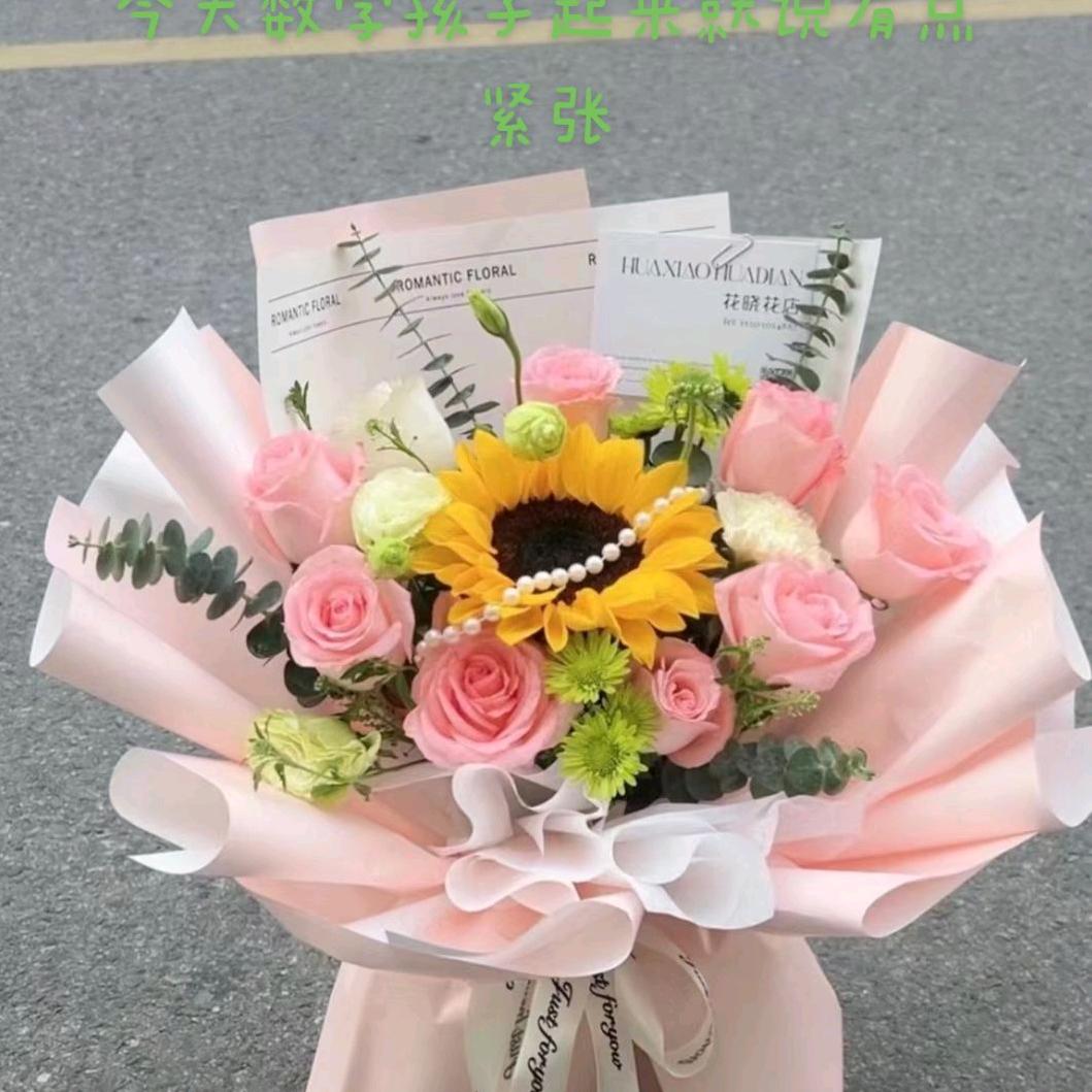 往前看   别回头