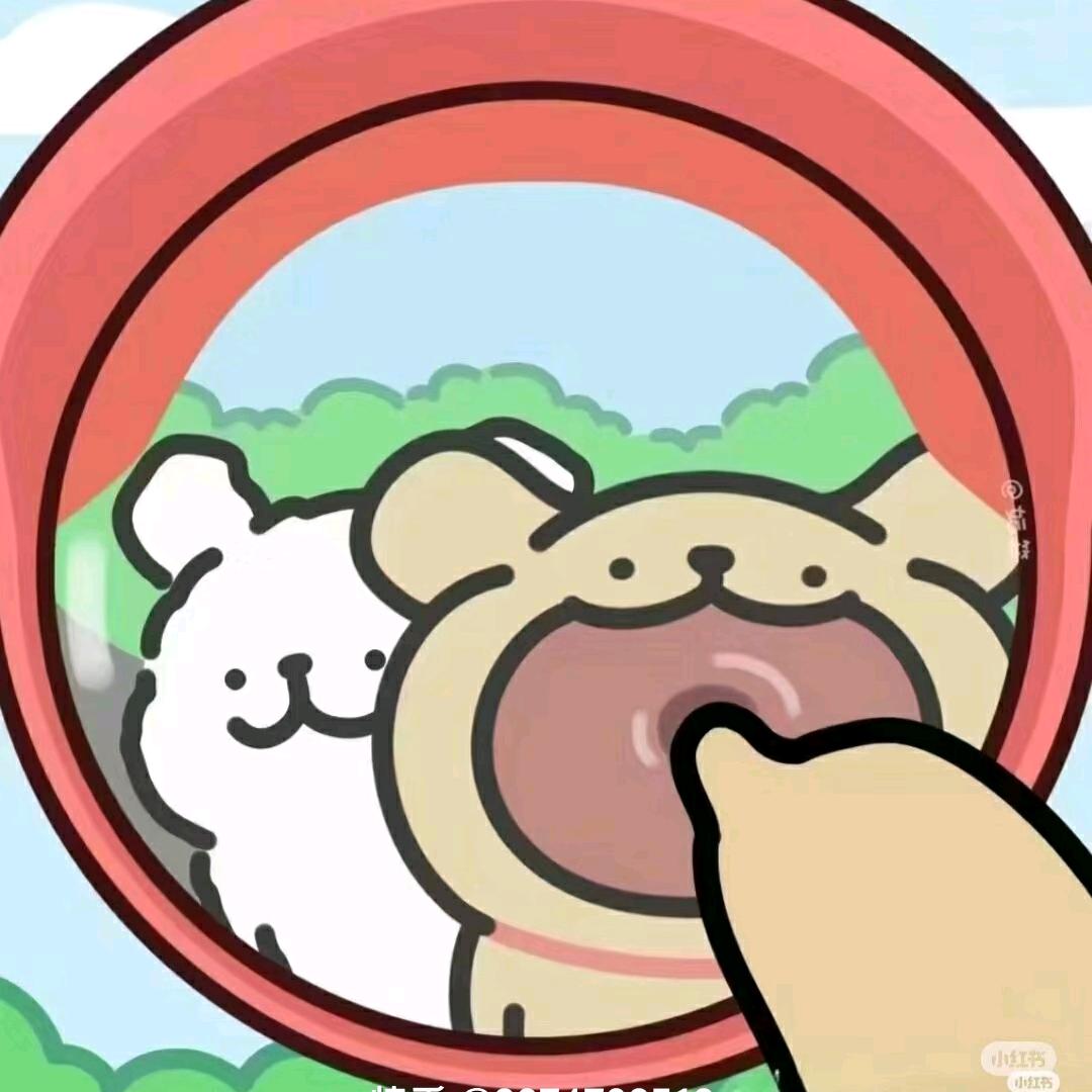 哼哒、