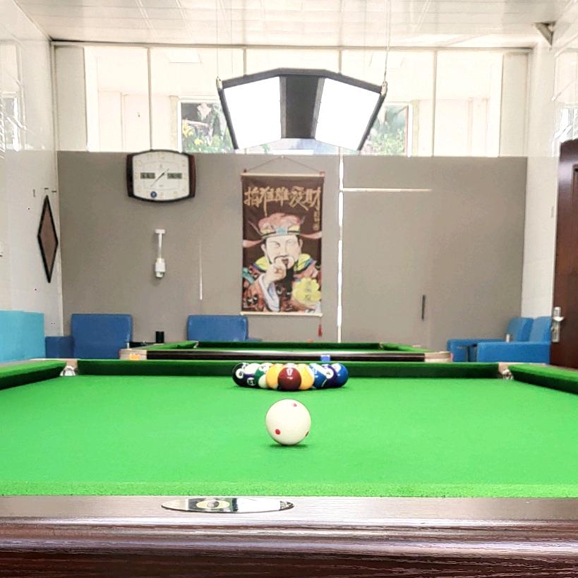 松工台球俱乐部