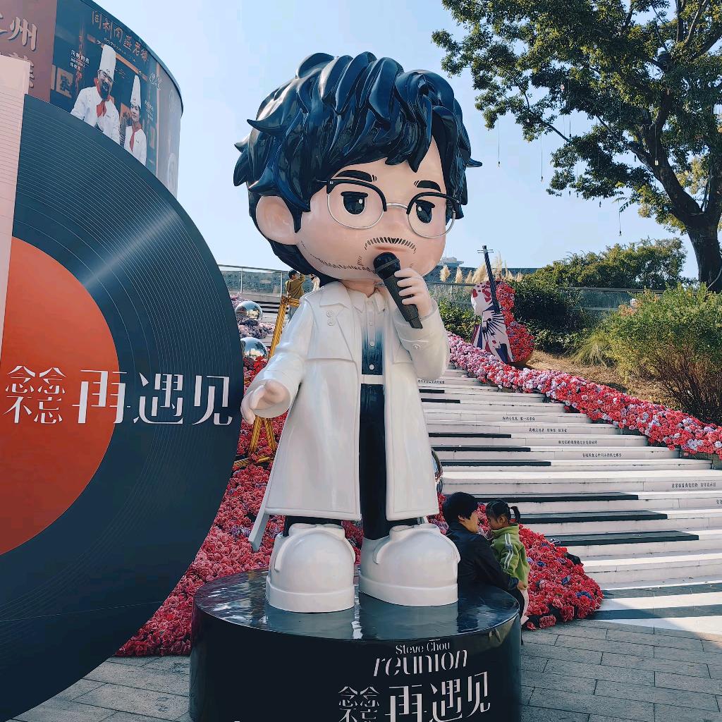 小洋哥🇨🇳(生活记录)