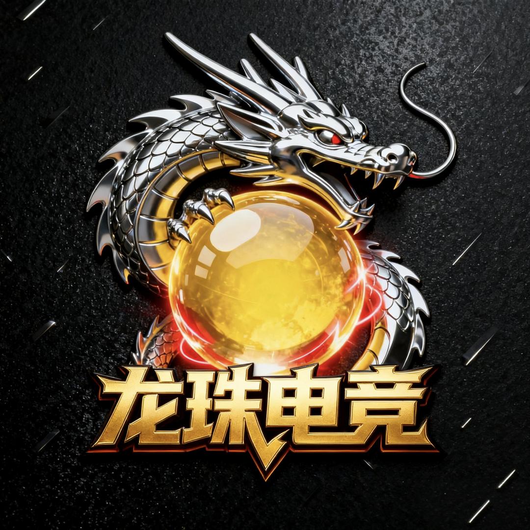 四道帅–暗区突围（龙珠电竞）