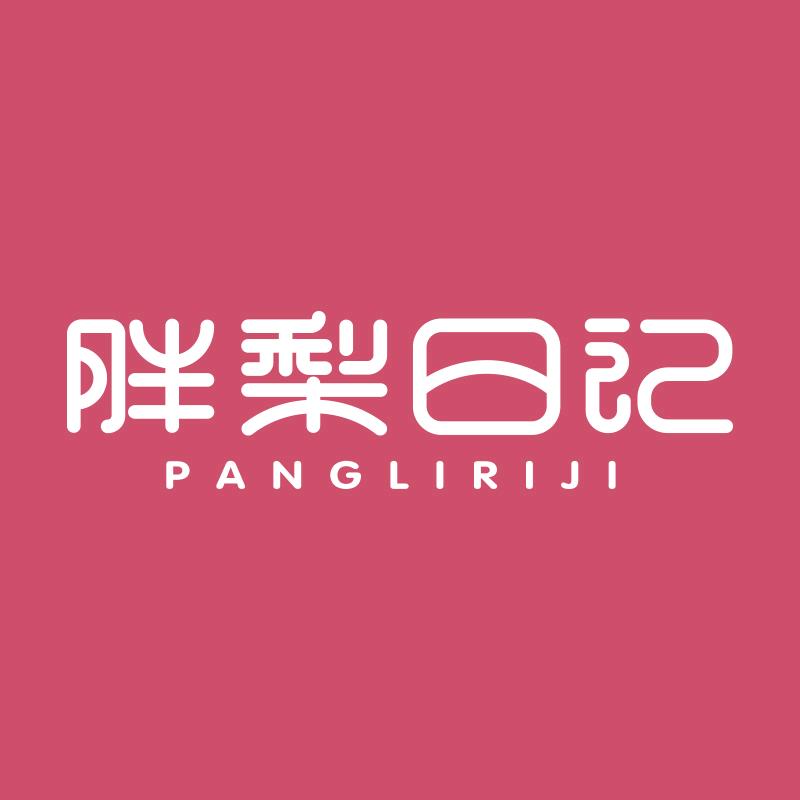 胖梨日记瑜伽旗舰店