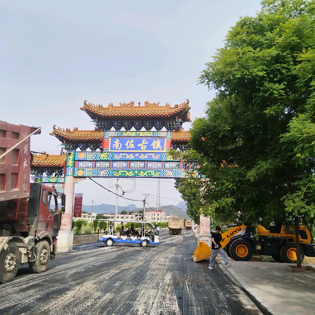 朝朝（南佐大集）