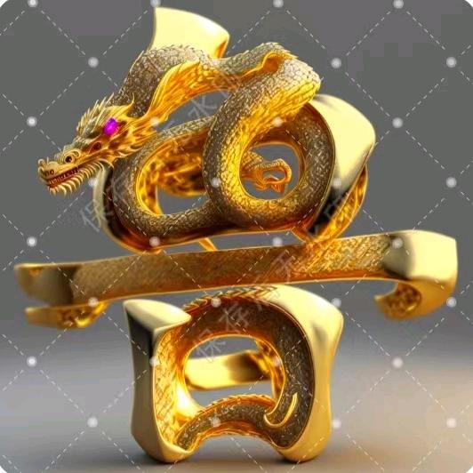 鲁杰
