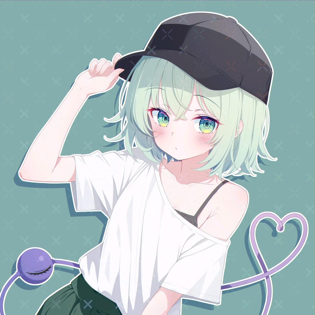 Amane
