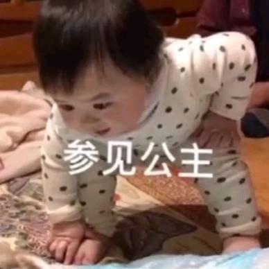 刚刚
