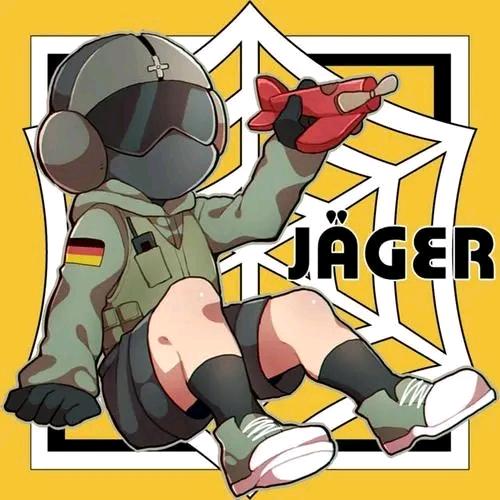 Jäger