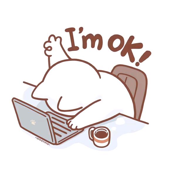 健健的自留地