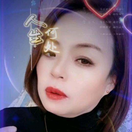 不必在乎我是谁