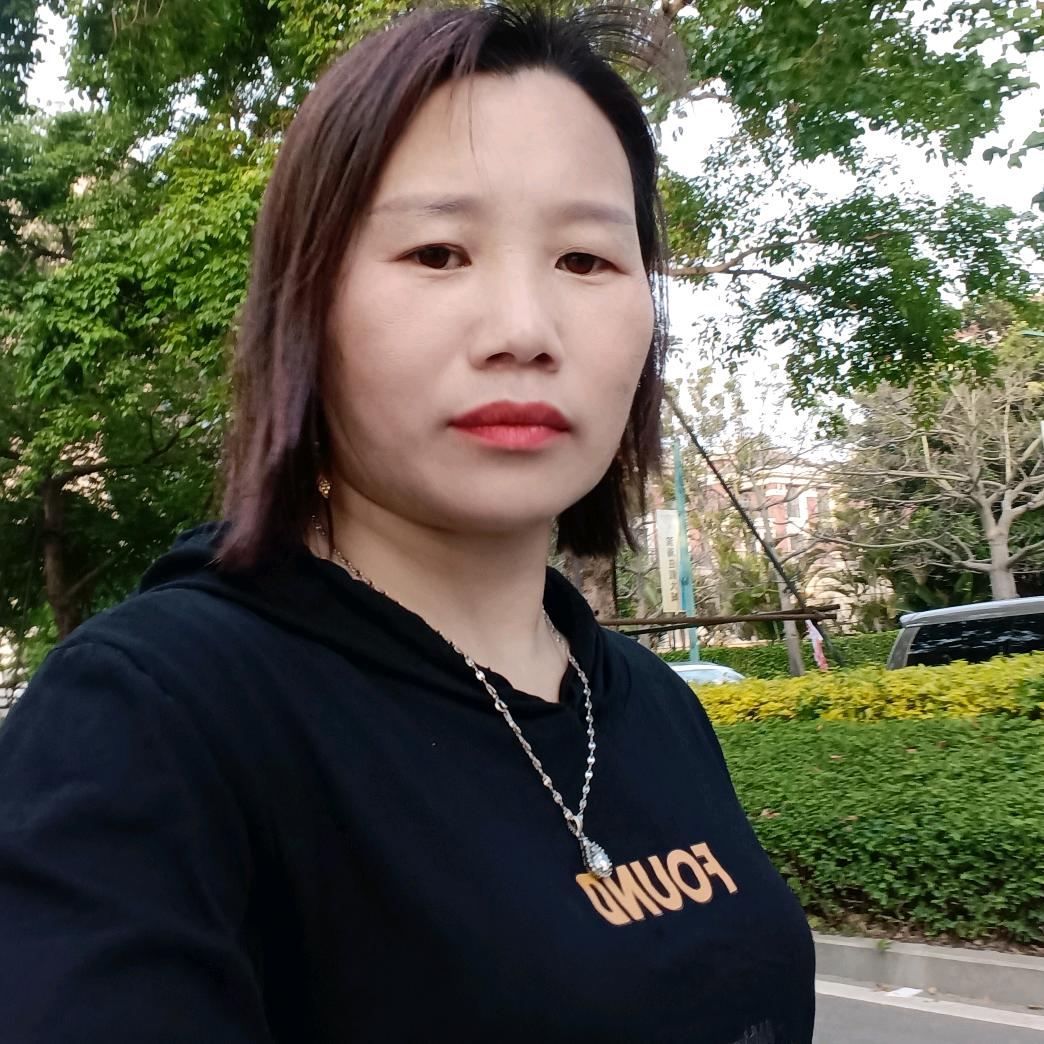 艳英(