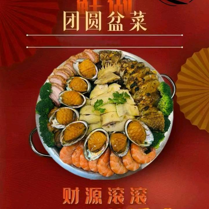鸿旺酒席私厨！全年接单预约上门办宴席业务