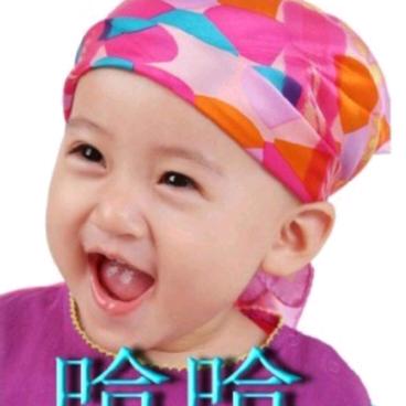 笑奎(笑一笑，十年少)