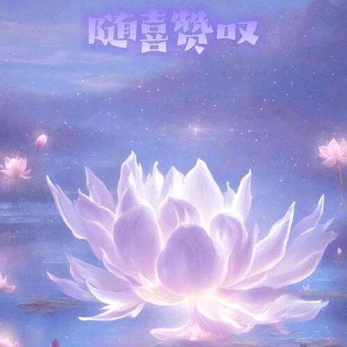 🇨🇳谈勇