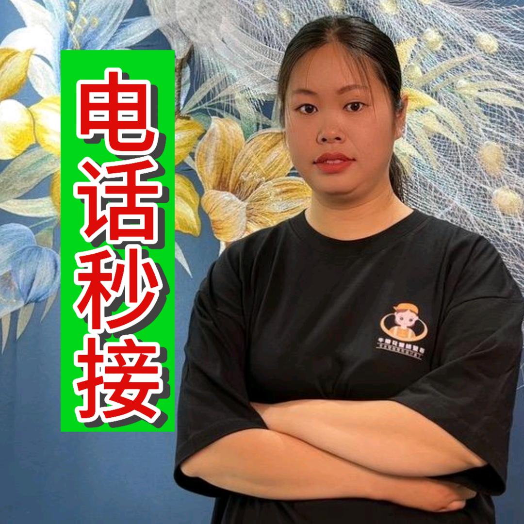 泰安壁布（老牛）