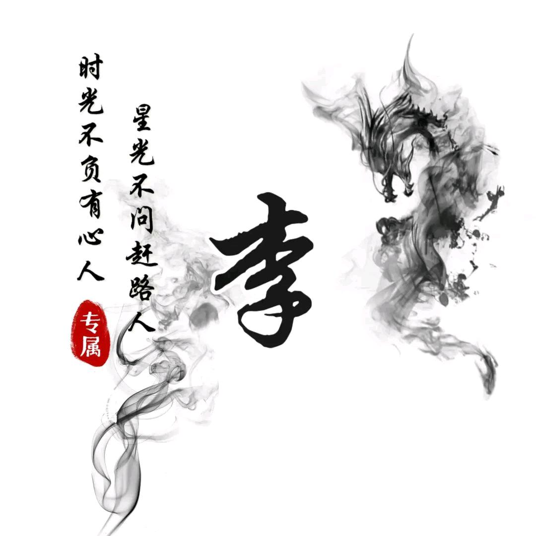霸普古茶李海茶农