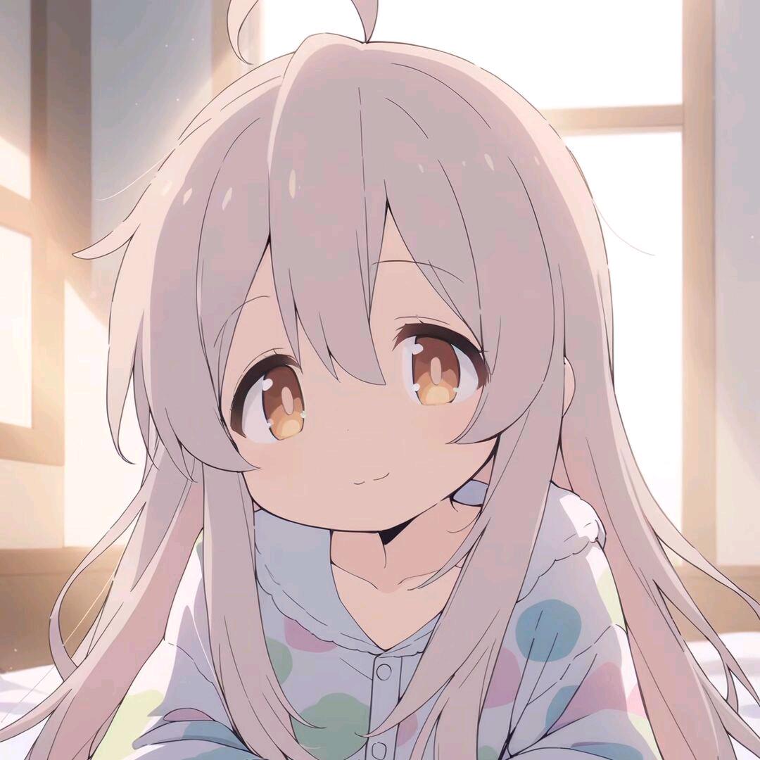 晚安