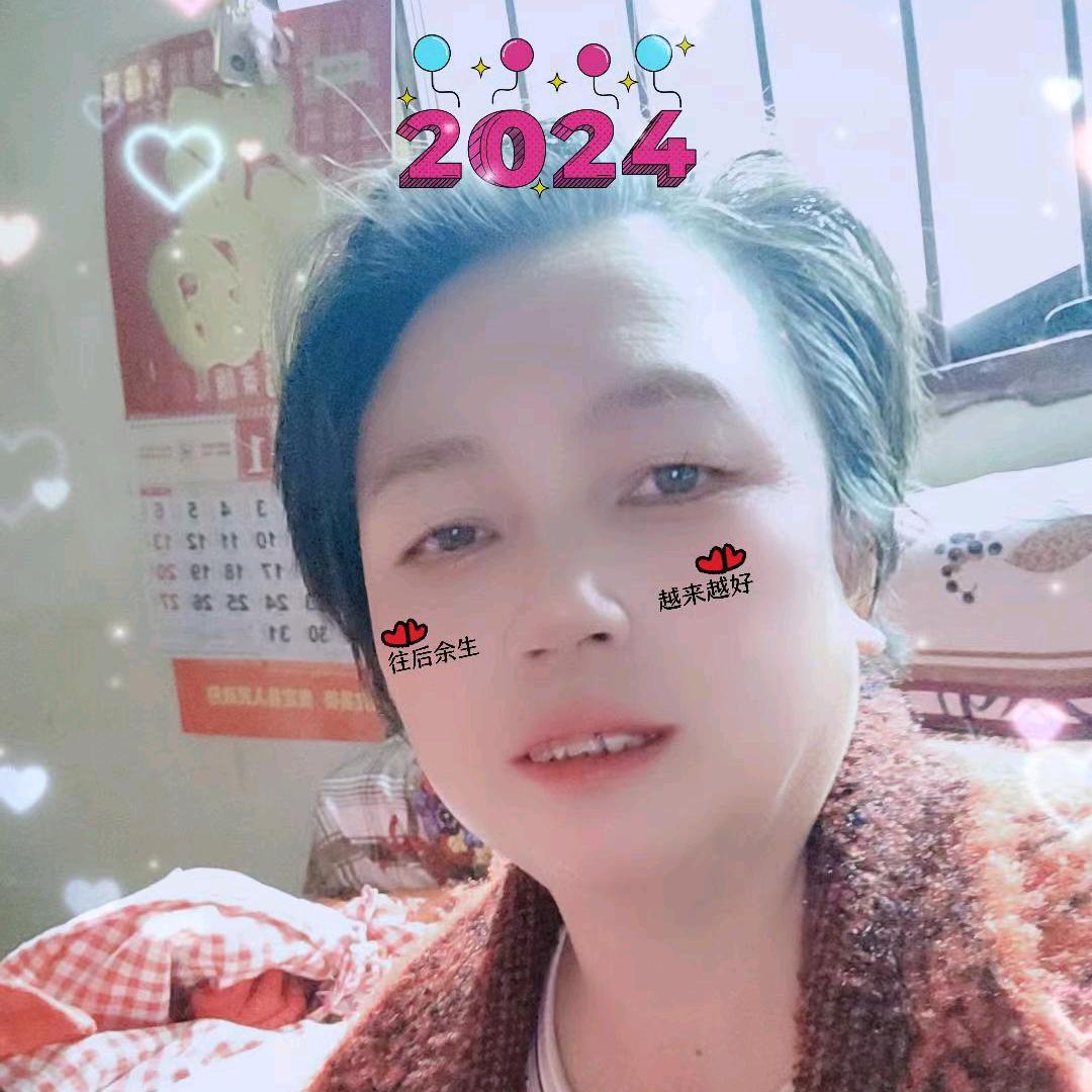 ල᭄💞幸福很简单♥ꦿ᭄࿐