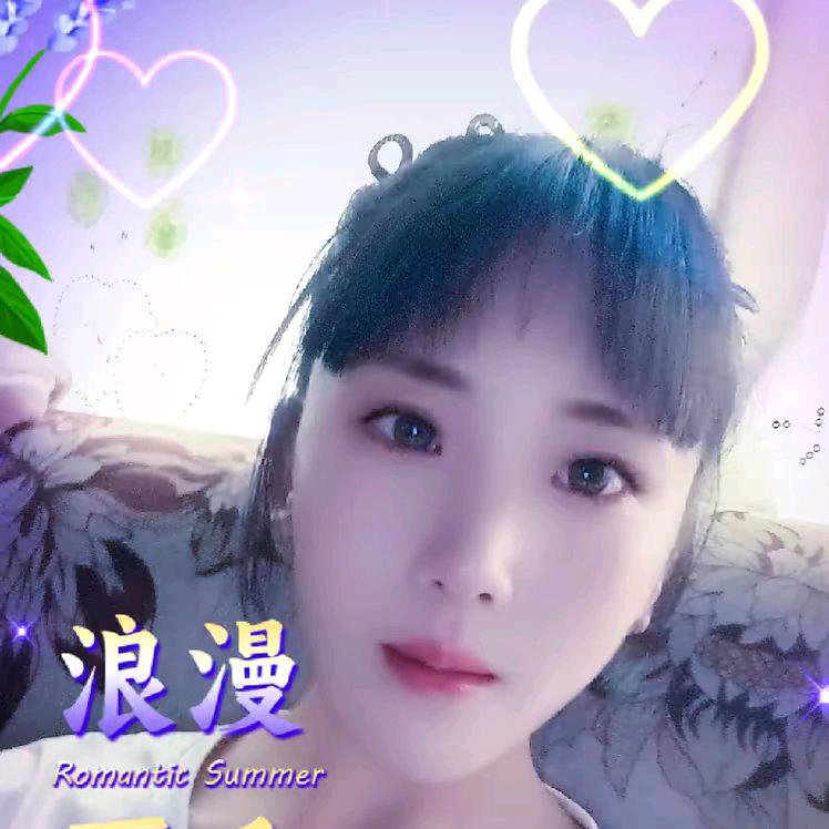 我用一生忘记你