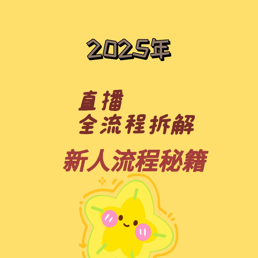 瑾云