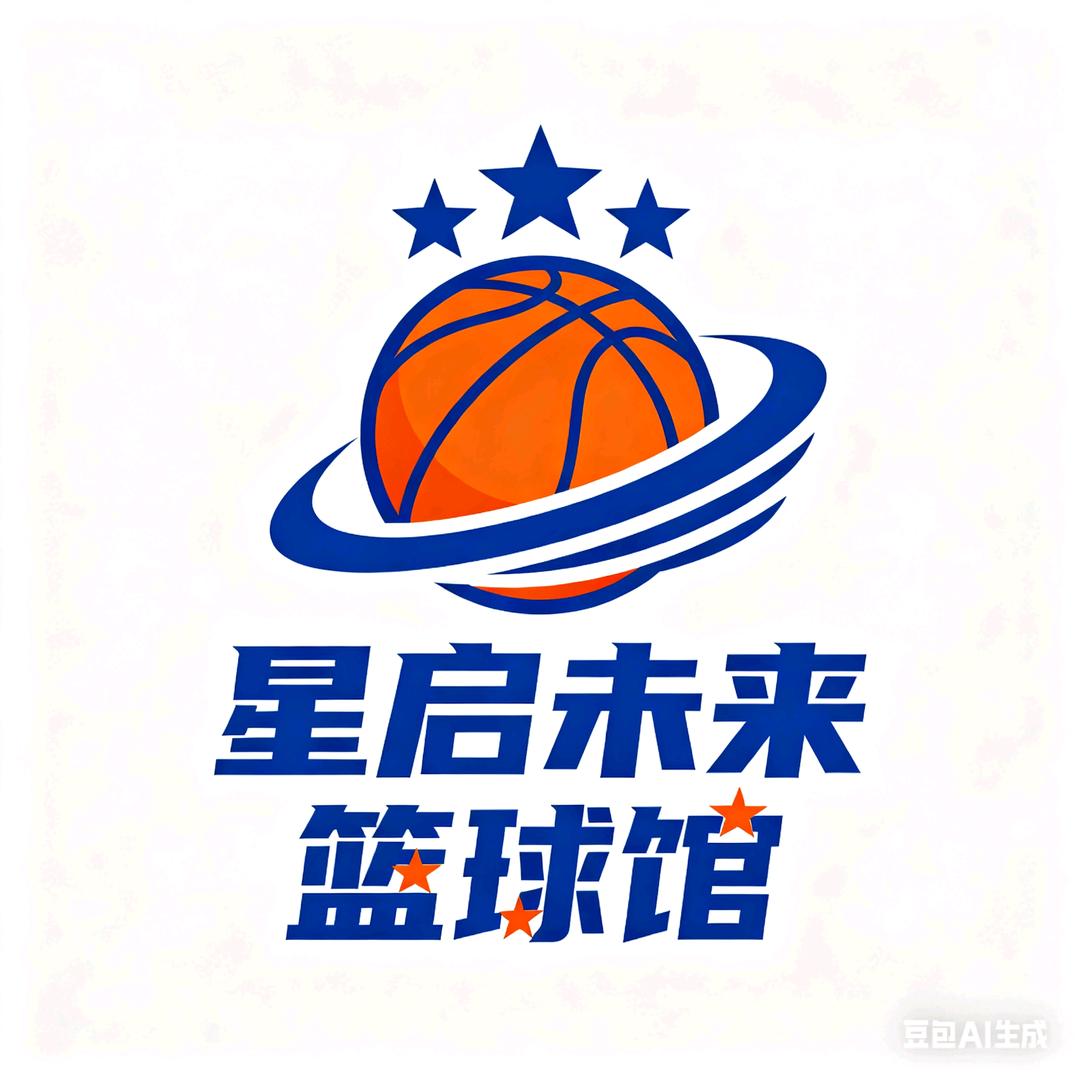 杨🏀一个篮球教练