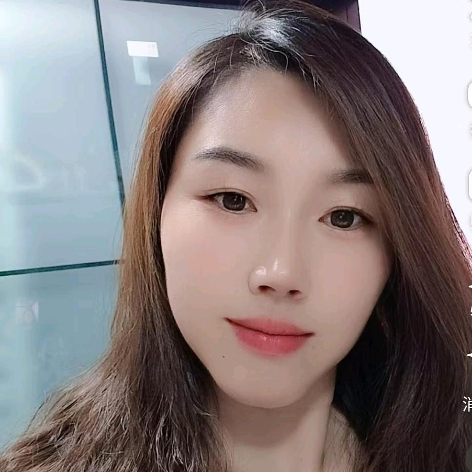清柠