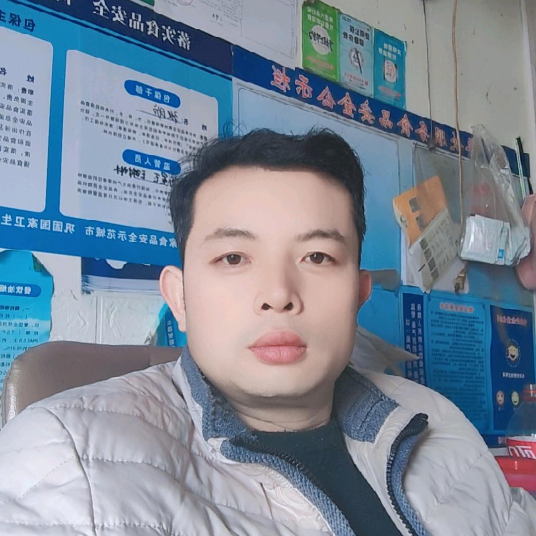 土鲶鱼火锅
