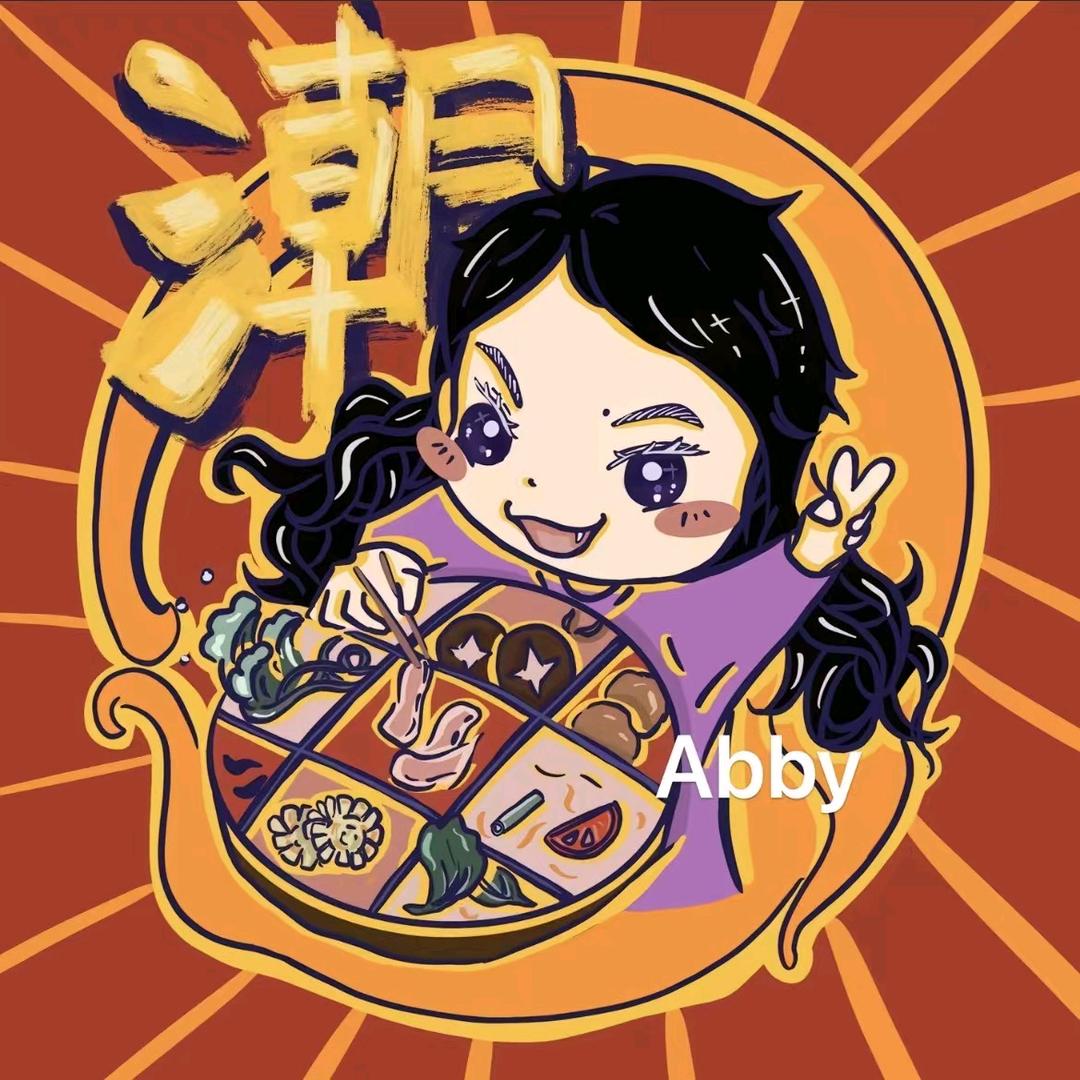 牛腩火锅46613785