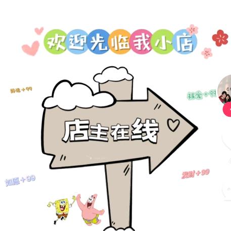 赚钱养家。(有关必回)