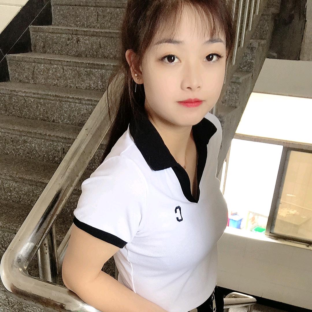 花花