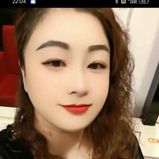 有你我