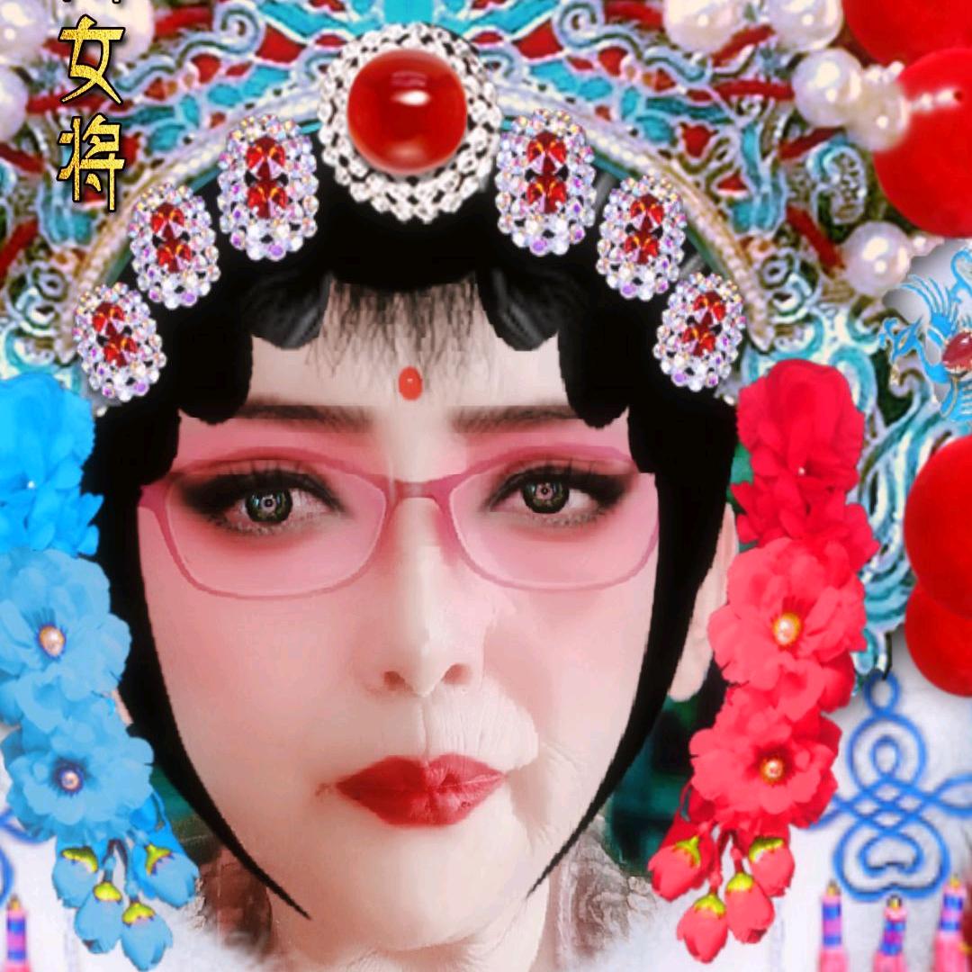 诚真姐