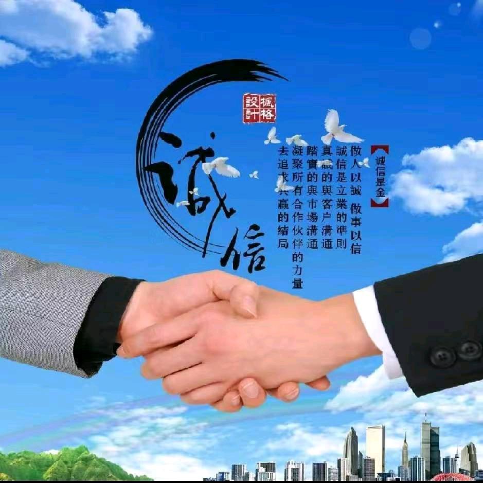 💞ꦿ如᭄梦ღ᭄初ꦿཽ࿆醒᭄ꦿ