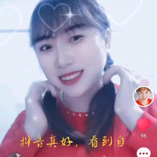 玉姐